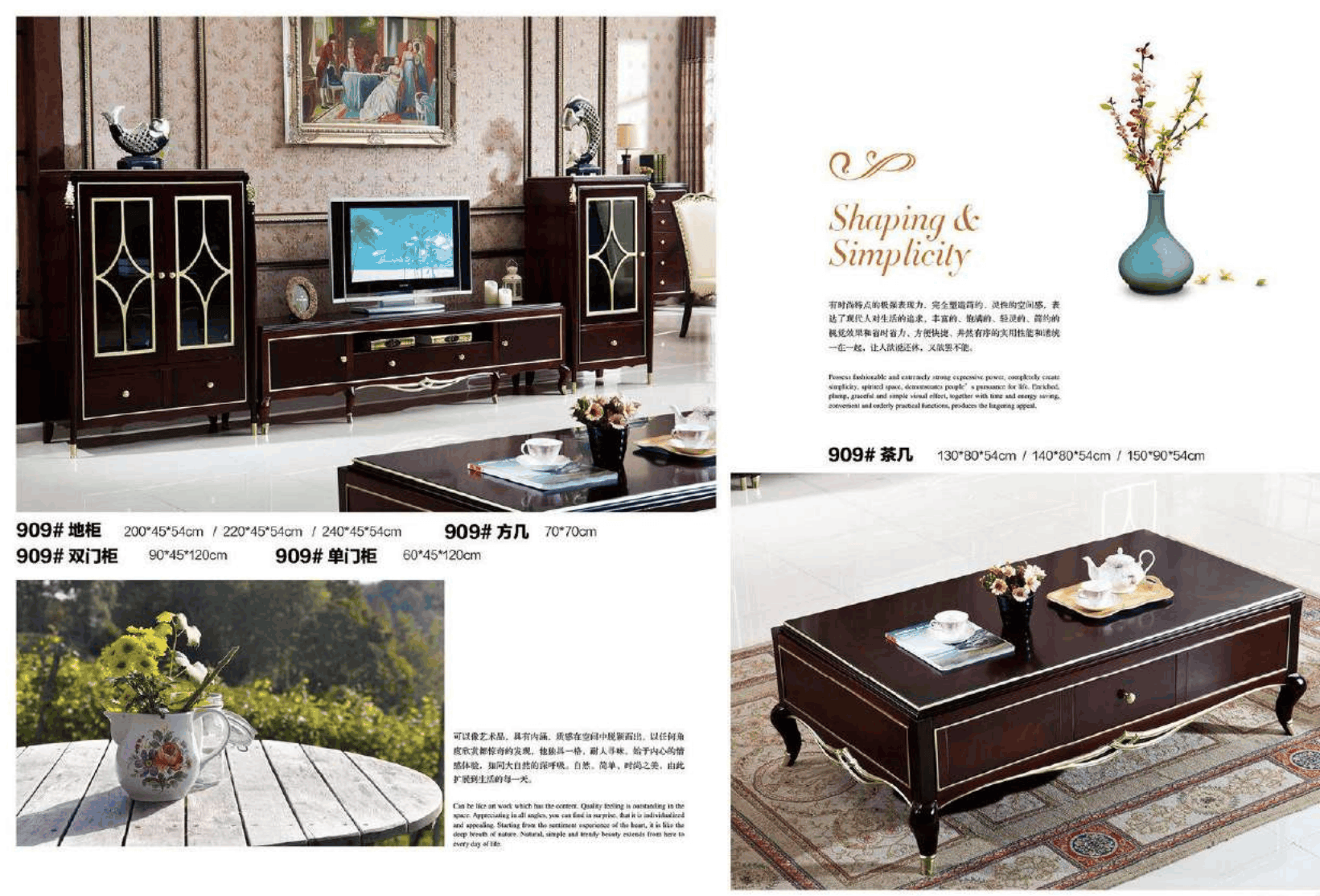 Nordic Fluted Bed
